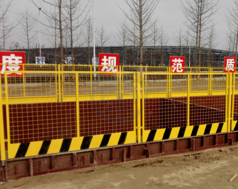 基坑围栏 基坑围栏