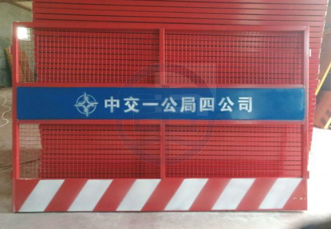 基坑护栏 基坑护栏